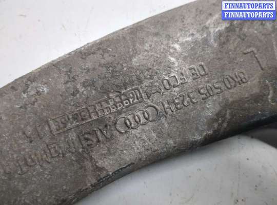 купить Рычаг подвески на Audi Q5 2008-2017