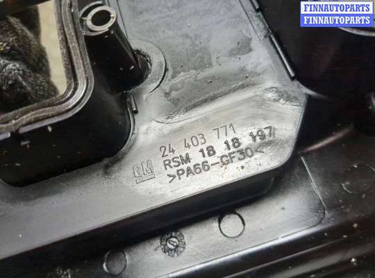 купить Крышка клапанная ДВС на Opel Corsa D 2006-2014