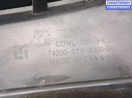 купить Жабо под дворники (дождевик) на Acura MDX 2007-2013