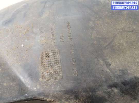 купить Защита арок (подкрылок) на Audi A4 (B7) 2004-2009