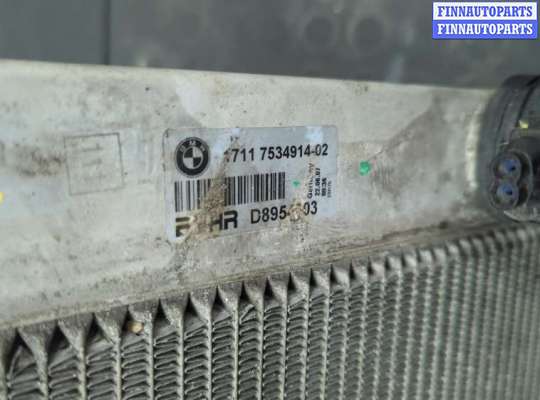 Радиатор основной на BMW 6 (E63/E64)