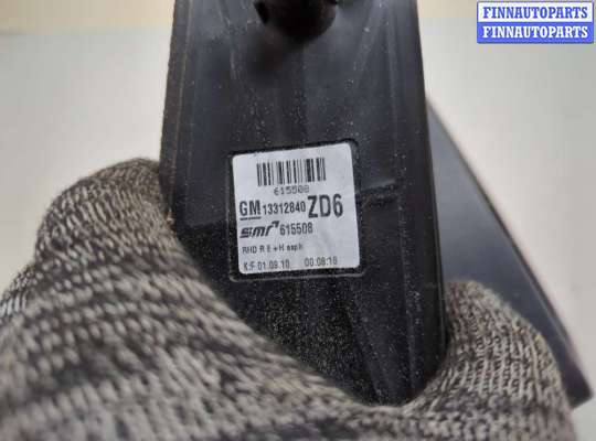 купить Зеркало боковое на Opel Zafira B 2005-2014