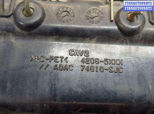 купить Ручка крышки багажника на Honda Ridgeline 2005-2014