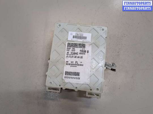 купить Блок управления бортовой сети (Body Control Module) на Ford S-Max 2010-2015