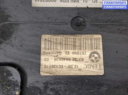 купить Вентилятор радиатора на BMW X3 E83 2003-2010