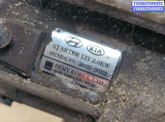 купить Стартер на Hyundai Santa Fe 2005-2012