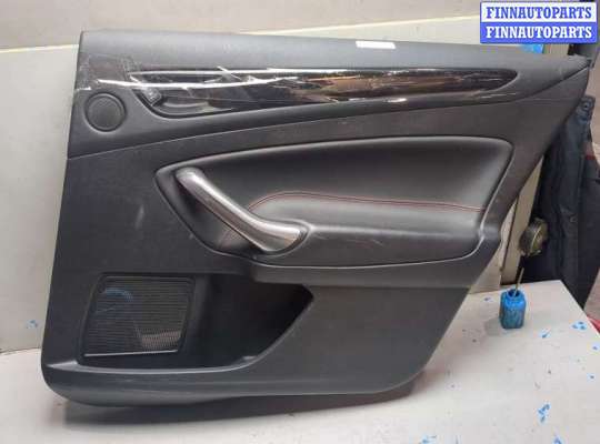 купить Дверная карта (Обшивка двери) на Ford Mondeo 4 2007-2015
