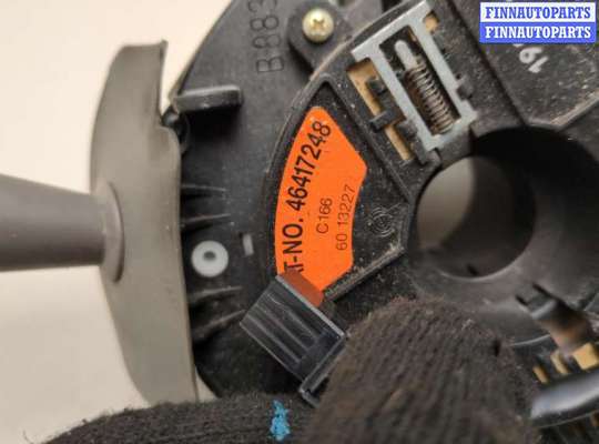 купить Шлейф руля на Fiat Marea 1996-2002