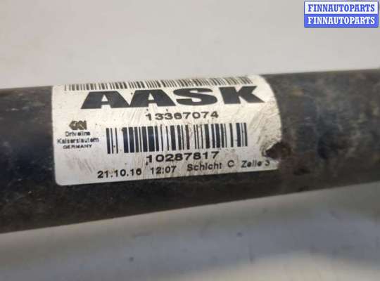 купить Полуось (приводной вал, шрус) на Opel Astra K 2015-2021