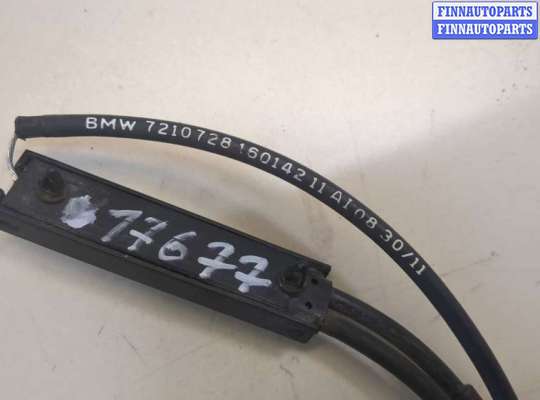 Трос капота на BMW X3 (F25)