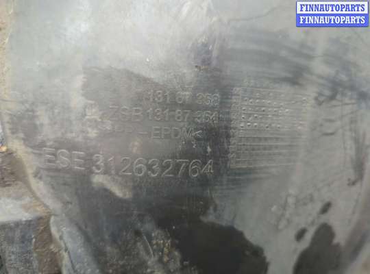 купить Защита арок (подкрылок) на Opel Corsa D 2006-2014