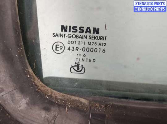 купить Ручка двери салона на Nissan Pathfinder 2004-2014