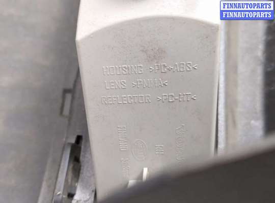 Бампер задний на Volvo XC90