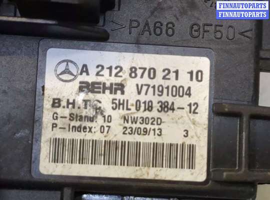 купить Двигатель отопителя (моторчик печки) на Mercedes C W204 2007-2013
