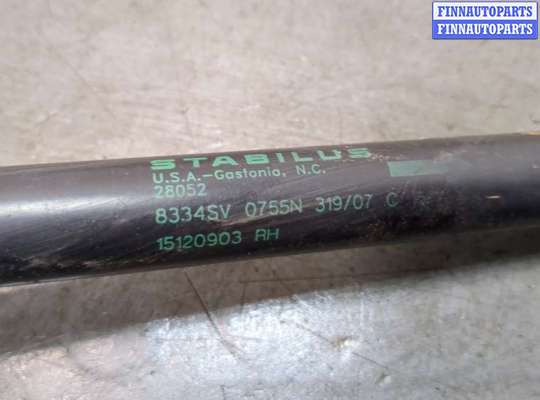 купить Амортизатор крышки багажника на Acura MDX 2006-2013