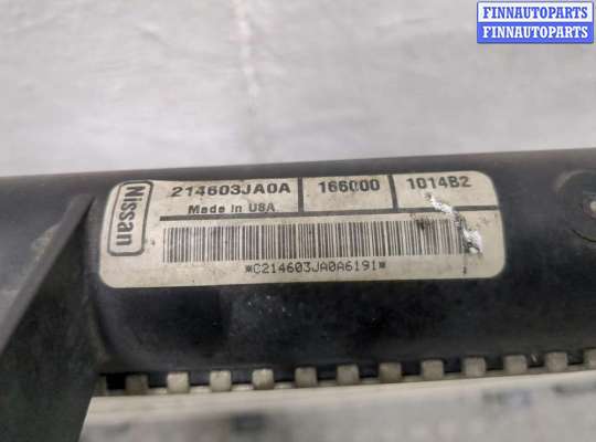 купить Радиатор охлаждения двигателя на Infiniti QX60 2013-2020