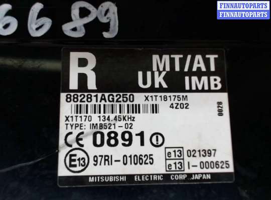 купить Блок управления иммобилайзера на Subaru Legacy Outback (B13) 2003-2009