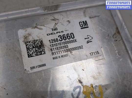 купить Блок управления двигателем на Opel Insignia 2017-2022