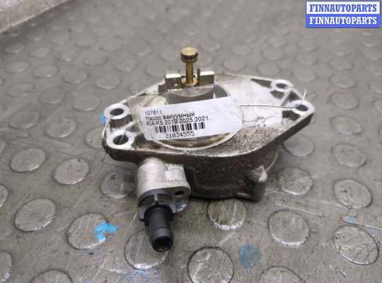 Насос вакуумный KA593944 на KIA K5 2019-2025