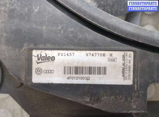 купить Вентилятор радиатора на Audi A6 (C6) 2004-2011