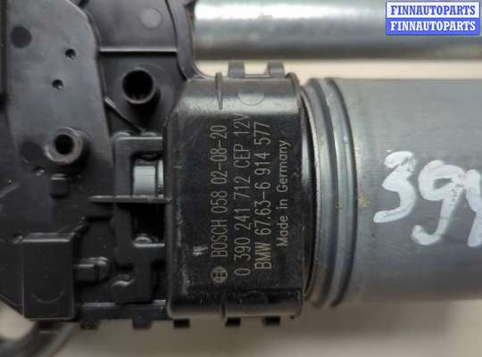 купить Механизм стеклоочистителя (трапеция дворников) на BMW 3 E46 1998-2006