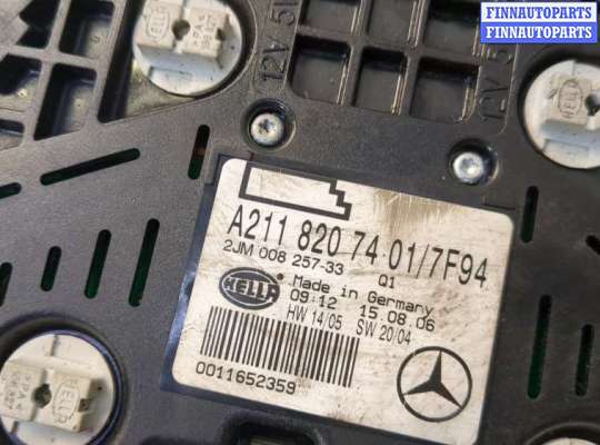 купить Фонарь салона (плафон) на Mercedes E W211 2002-2009