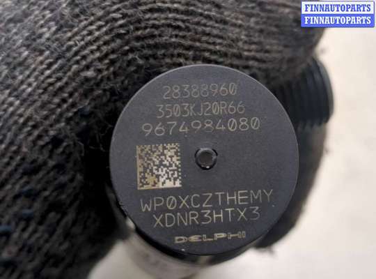 купить Форсунка топливная на Ford Mondeo 5 2015-2019