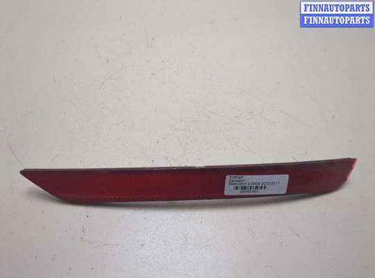 купить Катафот на Seat Leon 2 2005-2012