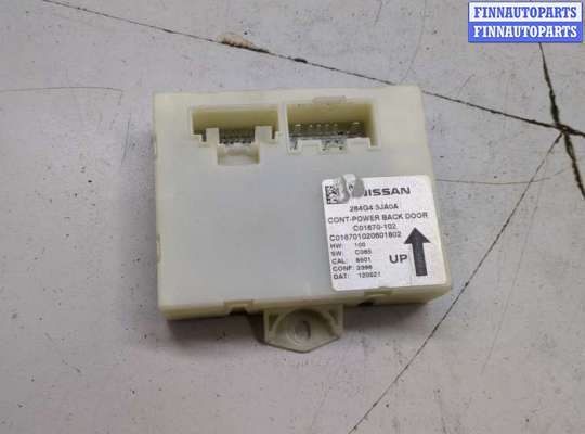 купить Блок управления дверьми на Infiniti JX 2012-2014