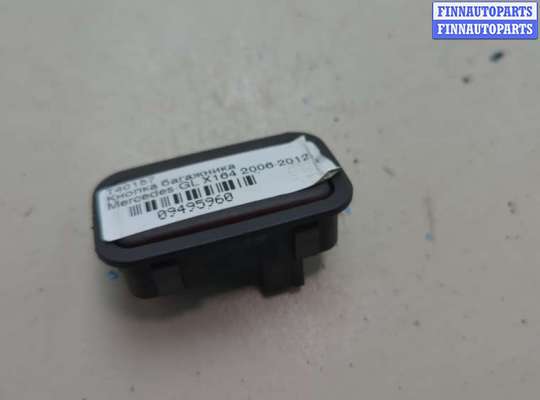 купить Кнопка открывания багажника салонная на Mercedes GL X164 2006-2012