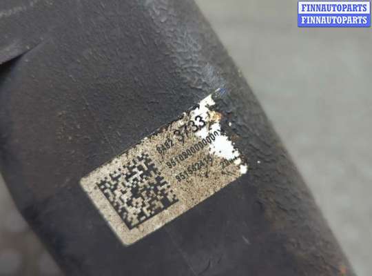 купить Адсорбер на Chevrolet Equinox 2017-2024