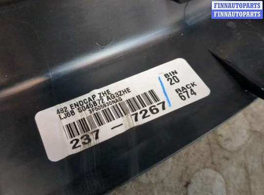 Аудиотехника на Ford Escape IV / Kuga III