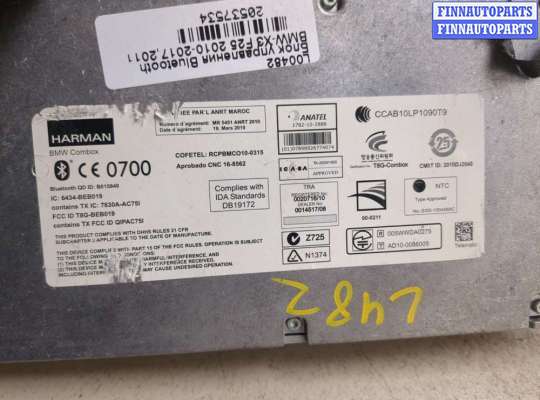 купить Блок управления Bluetooth на BMW X3 F25 2010-2017