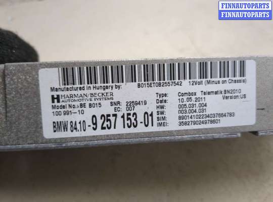 купить Блок управления Bluetooth на BMW X3 F25 2010-2017
