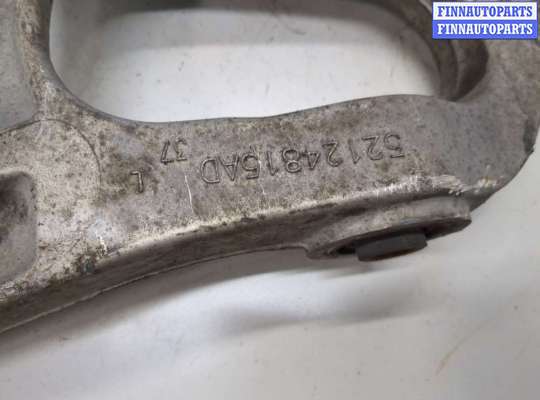 купить Рычаг подвески на Dodge Durango 2010-2013