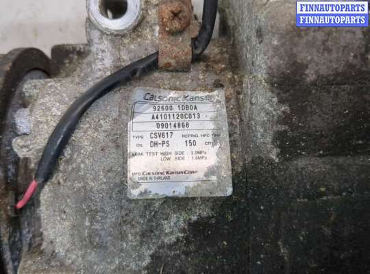 купить Компрессор кондиционера на Nissan Qashqai 2006-2013