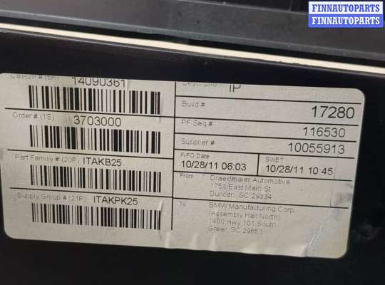 купить Кронштейн магнитолы на BMW X3 F25 2010-2017