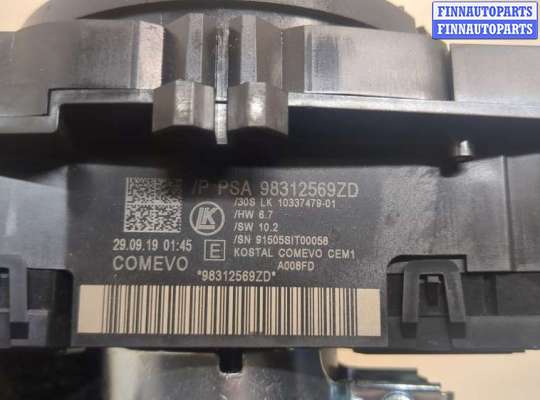 купить Переключатель поворотов и дворников (стрекоза) на Peugeot Rifter 2018-2025