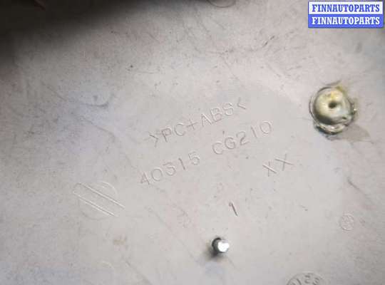 купить Колпачок литого диска на Infiniti FX 2002-2009