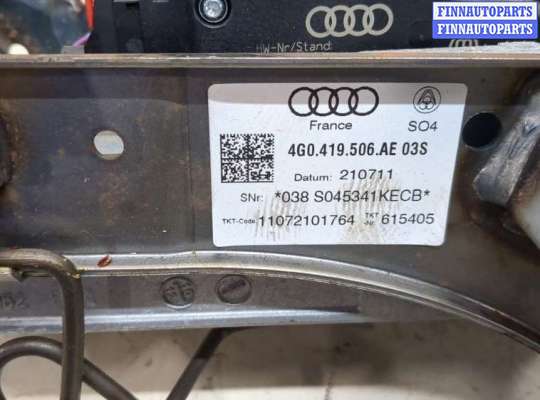 купить Колонка рулевая на Audi A6 (C7) 2011-2018