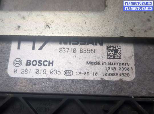 купить Блок управления двигателем на Nissan Qashqai 2006-2013