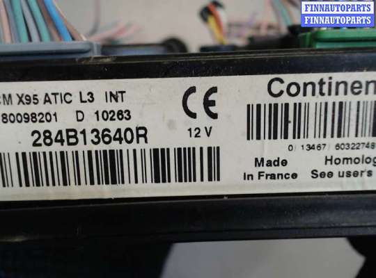 купить Блок управления бортовой сети (Body Control Module) на Renault Scenic 2009-2012
