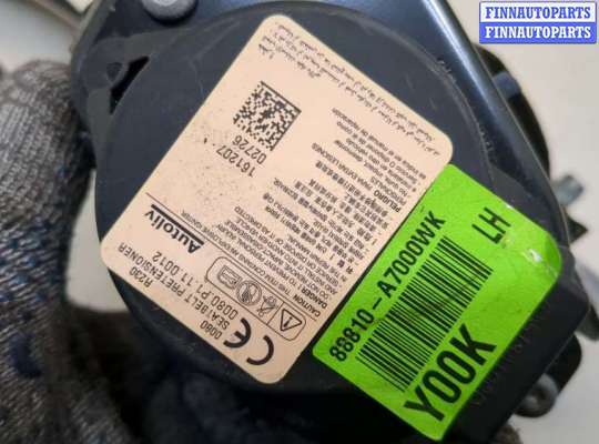 купить Ремень безопасности на KIA Cerato 2013-2020