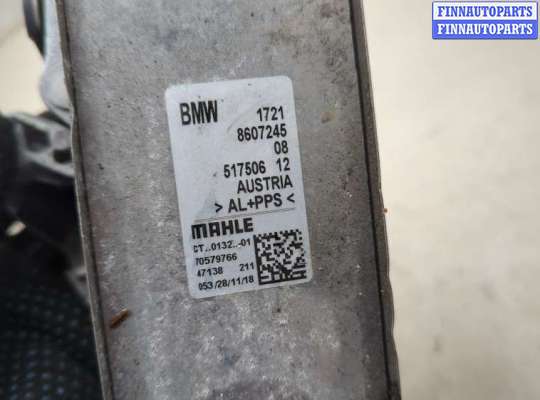 купить Теплообменник на BMW X3 G01 2017-2024