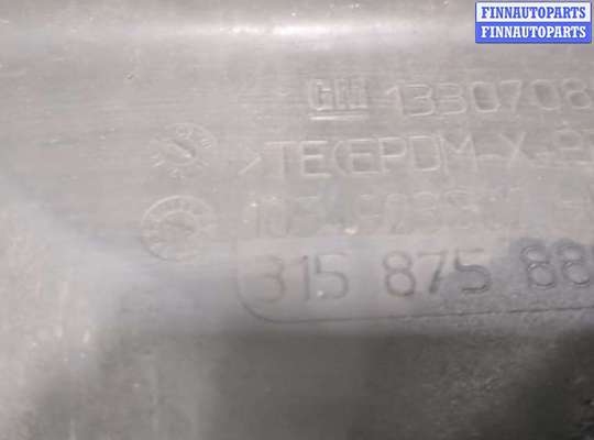 купить Сигнал (клаксон) на Opel Astra J 2010-2017