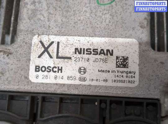 купить Блок управления двигателем на Nissan Qashqai 2006-2013