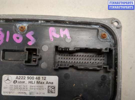 Блок розжига (ксенон)