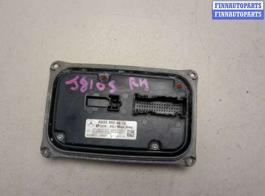 Купить Блок розжига на Mercedes GLC X253 2015-2022 Блок розжига MB1609797 на Mercedes GLC X253 2015-2022