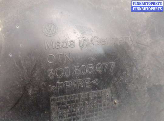 купить Защита арок (подкрылок) на Volkswagen Passat 6 2005-2010