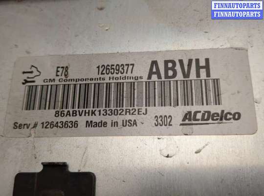 купить Блок управления двигателем на Opel Mokka 2012-2019